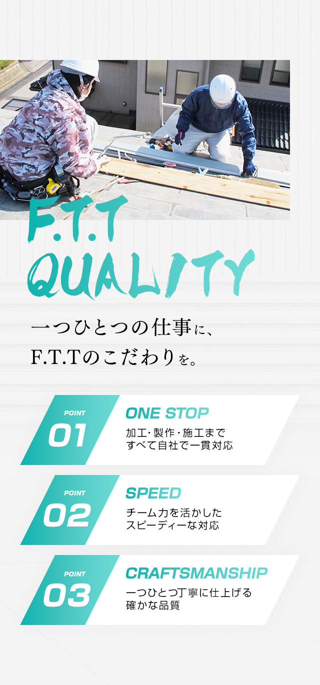 sp_secondmain